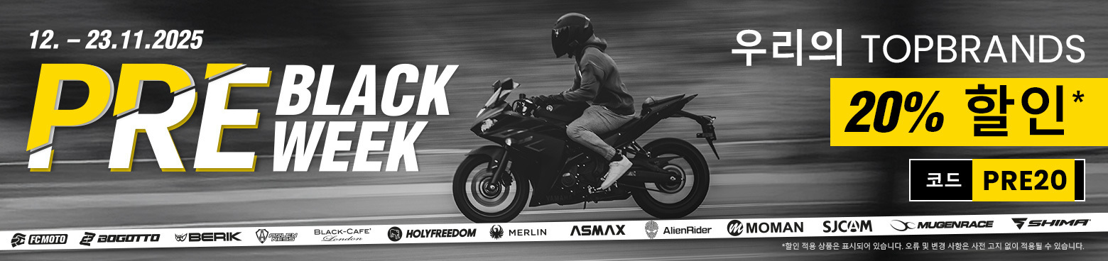 Themenwoche_Pre_Black_Week