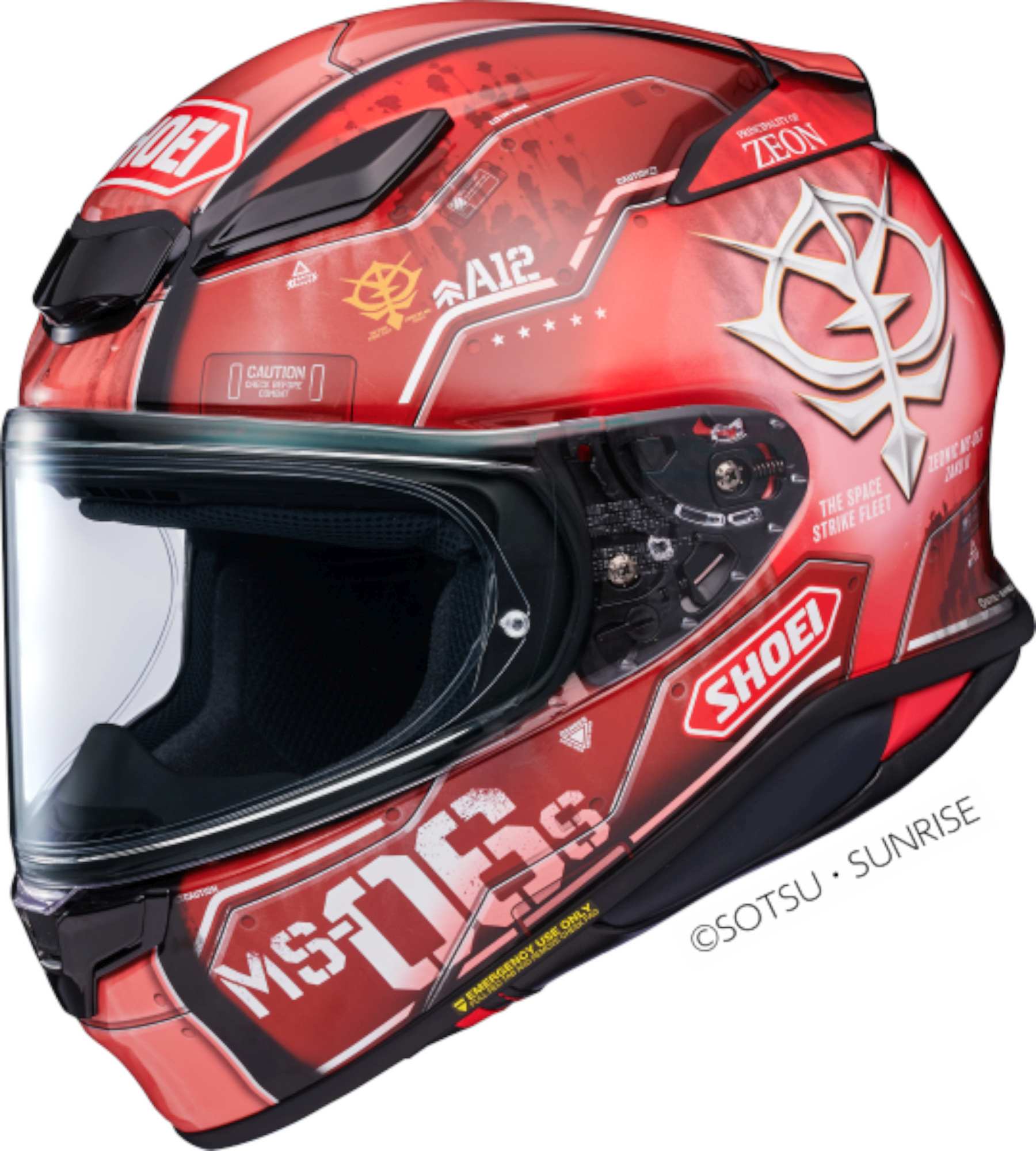 Shoei NXR2 Char's Zaku II Шлем