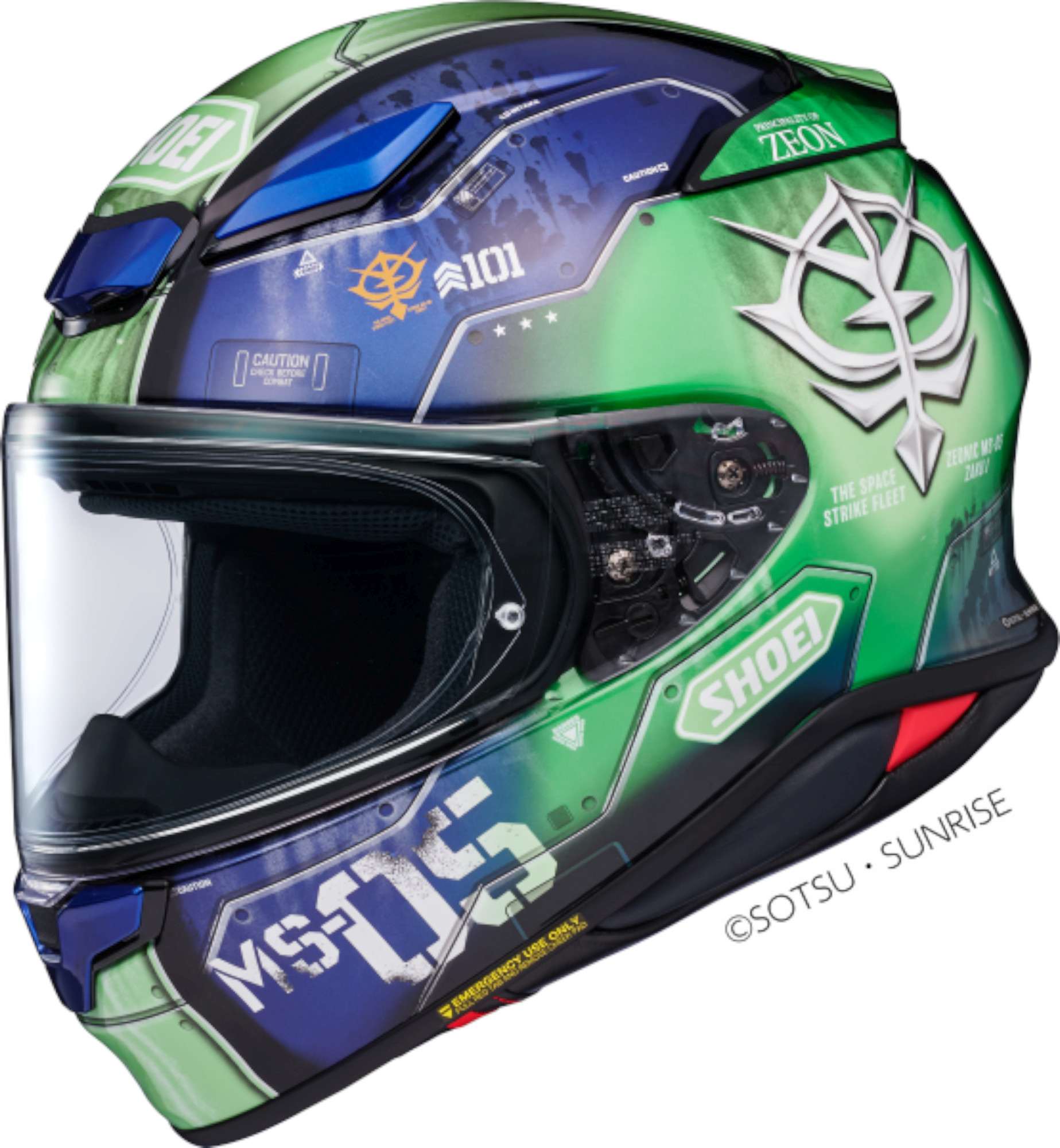 Shoei NXR2 Zaku I Шлем