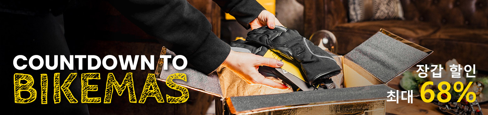 Countdown_to_Bikemas_Handschuhe