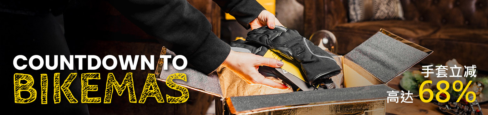 Countdown_to_Bikemas_Handschuhe