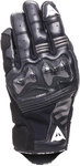Dainese Reacto Carbon Short Motorradhandschuhe