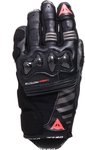 Dainese Reacto Carbon Short Damskie rękawice motocyklowe