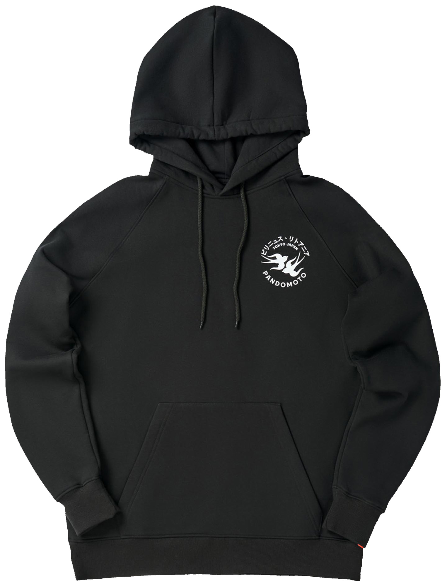 Pando Moto Max Tokyo Sweat à capuche, taille M pour Hommes