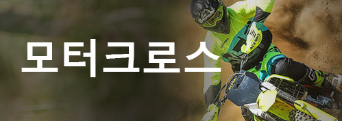 KW17-Themenwoche_Cross