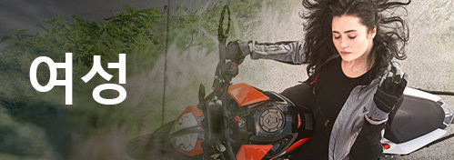 KW17-Themenwoche_Ladies