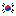 Korea